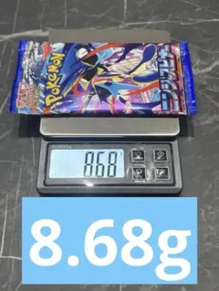 2026年最新】ニンジャスピナー BOXの人気アイテム - メルカリ