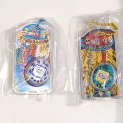 たまごっち おかしなたまごボーロっち3 ブルー ホワイト