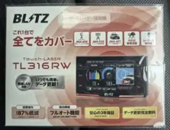 BLITZ TL406RW レーダー探知機 OBD2アダプターセット - メルカリ