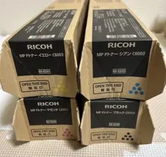 トナー買取様 リクエスト 2点 まとめ商品