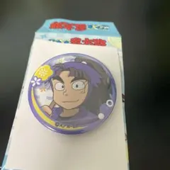 忍たま キャラバッジコレクション 竹谷八左ヱ門