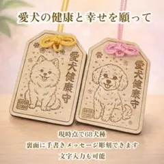 Item thumbnail for item 8a24ec53-4b05-417d-a28e-2a941fb50a69