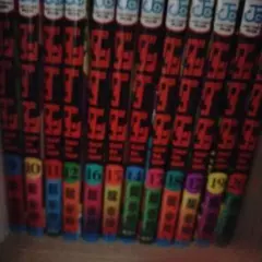 2026年最新】ダンダダン全巻セットの人気アイテム - メルカリ