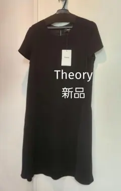 Theory 半袖 ブラック ワンピース 新品 サイズ4 タイト theory luxe セオリーリュクス ワンピース 半袖 ひざ丈 36 黒