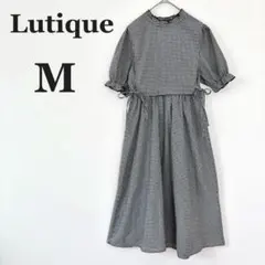 ルティーク ロングワンピース ギンガムチェック サイドリボン パフスリーブ M