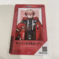 セラフ・ダズルガーデン コトブキヤ 特典 カード