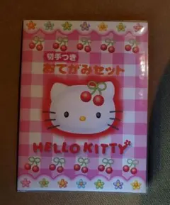 Item thumbnail for item 636c1a1b-1b13-4d42-b785-ec4c63718456