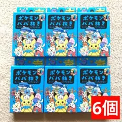 新品・未開封 ポケモンババ抜き 10 個セット 新品未使用未開封】ポケモンババ抜き スーパーハイテンション 10個