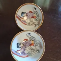 Item thumbnail for item 55295027-938a-4bc4-a92f-540ae638c212