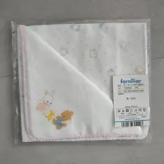 新品 ◆ familiar ガーゼハンカチ 2枚入り