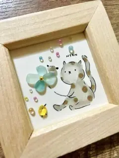 Item thumbnail for item 31bad691-b1fa-4eb2-a94f-6e3cf9404243