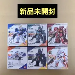 【新品未開封】ガンダムコンバージ 新生ネオ・ジオン 新品未開封】ガンダムコンバージ 新生ネオ・ジオン - メルカリ
