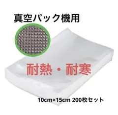 Item thumbnail for item a8e87c3f-44e0-487d-b33a-2d8cf227f0df