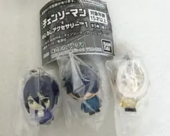チェンソーマンめじるしアクセサリー　三種類