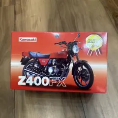 Kawasaki Z400FX ミニレプリカ 世界の名車シリーズ Vol.43のサムネイル