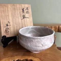 2026年最新】国領寿人の人気アイテム - メルカリ