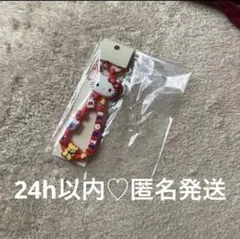 あず様 リクエスト 2点 まとめ商品