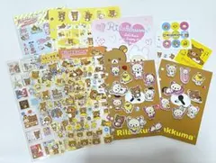 リラックマ シール セット おすそわけ