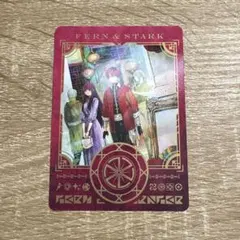 葬送のフリーレン 15巻特典 ボイスカード