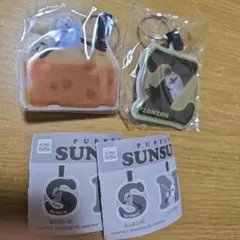 パペットスンスン リフレクターキーホルダー スンスン チーズ ゾンゾン セット