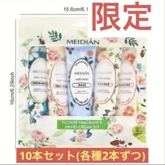 Item thumbnail for item 4c098379-ad73-489a-ade8-874fa89862e5