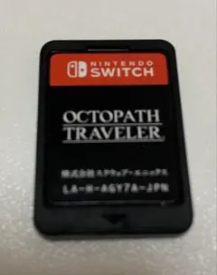 オクトパストラベラー Switch