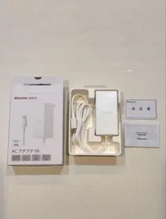 docomo select ACアダプタ 08 Type-C 充電器 新品