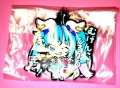 キュアスカイ　セリフ入りラバーマスコット