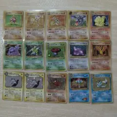 キラのみポケモンカード 旧裏面 9枚セット エンテイ、ライチュウなど