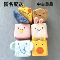 ふわふわアニマルブロック 中古美品 GENI