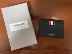 【最終価格】THOM BROWNE　トムブラウン　カードケース