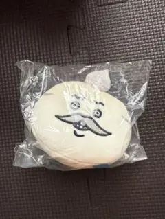 専用