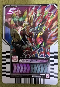 仮面ライダー ライドケミートレカ L 223 オーズ タトバコンボ エタニティ