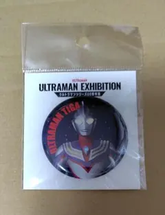 ウルトラマン60周年記念展 缶バッジ - メルカリ