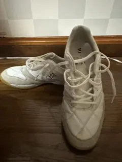 26.5