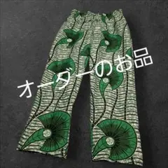 ❣️専用❣️リクエスト・テーパードパンツ×2・LLサイズ