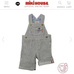 【定価7480円】ミキハウス デニム ７分丈 オーバーオール ストライプ 80