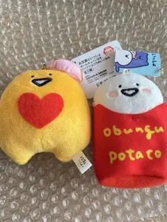 2025年最新】お文具さんといっしょ ぬいぐるみの人気アイテム