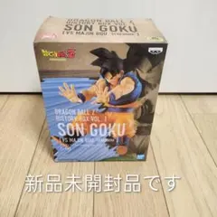 【新品】ドラゴンボールZ History Box VOL.1 孫悟空