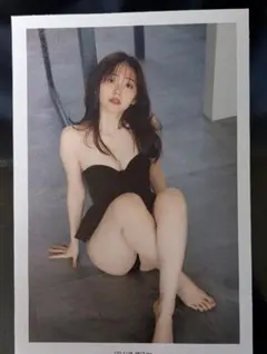 Item thumbnail for item 57532e9e-65ef-4170-be0f-f9400fd6d7df