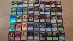 MTG 1200枚以上大量 まとめ売り マジックザギャザリング 白枠含　1993 MTG 1200枚以上大量 まとめ売り マジックザギャザリング 白枠含 1993