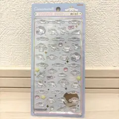 国内正規品　未使用シナモロール ボンボンドロップミニ