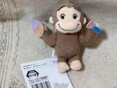おさるのジョージ　マスコット