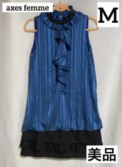 axesfemme アクシーズファム ノースリーブ ワンピース フリル M 美品