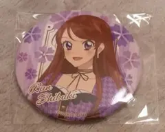 Item thumbnail for item bf60076c-76dd-4bfc-9bb7-437dbc53ddef