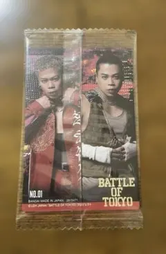 BOT/THE RAMPAGE LIKIYA フォトカード