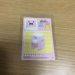 2026年最新】ポケモンクエスト シールの人気アイテム - メルカリ