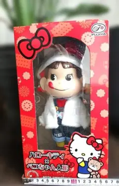 2026年最新】不二家ブランドの人気アイテム - メルカリ