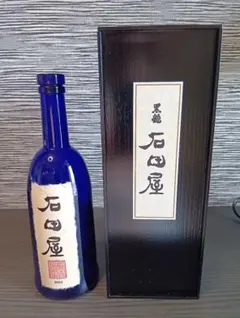 ‼️完全未開封‼️2025年製造石田屋　木箱付き 2026年最新】石田屋の人気アイテム - メルカリ