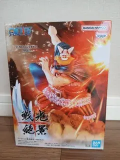 a*u様 ワンピース SENKOUZEKKEI -BROGY- フィギュア